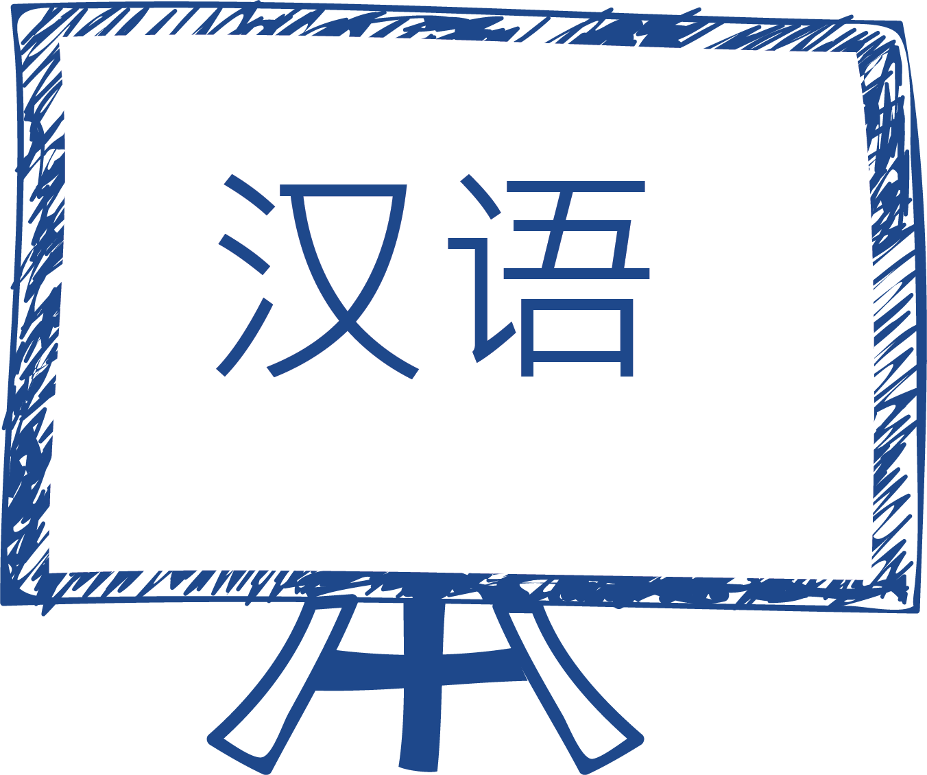 language4-flag1